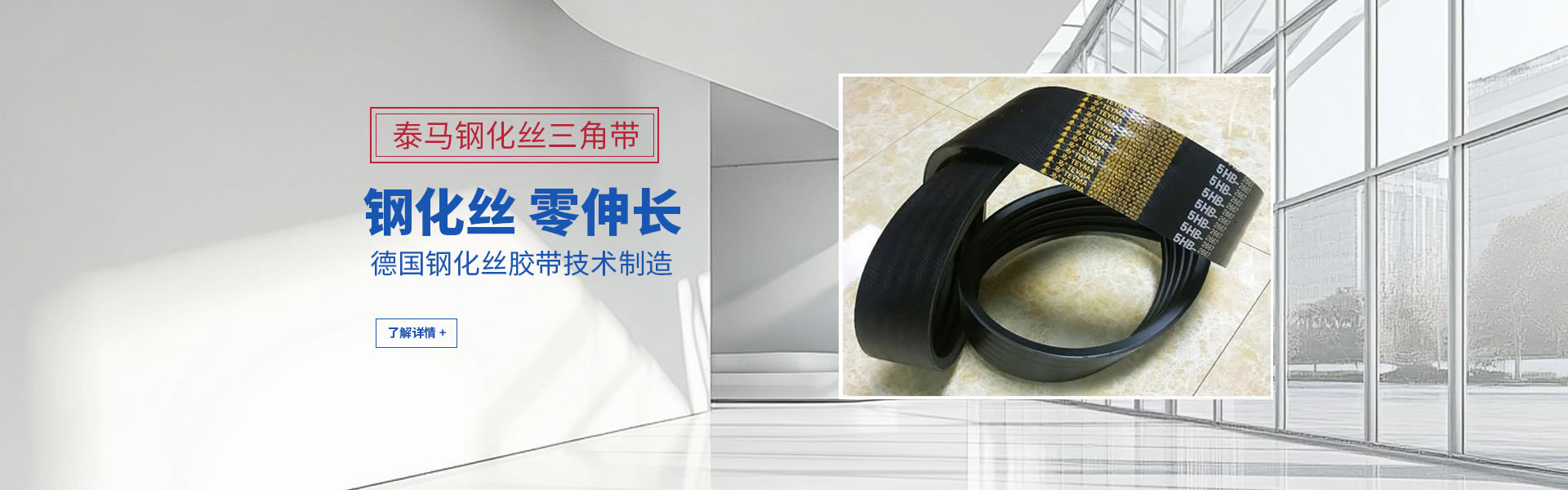 鈞諾商貿